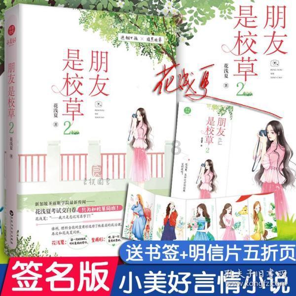迈向未来的零能耗建筑