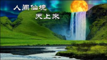 他被人称为上海最后的旗袍大师,坚持做手工旗袍,只为精益求精