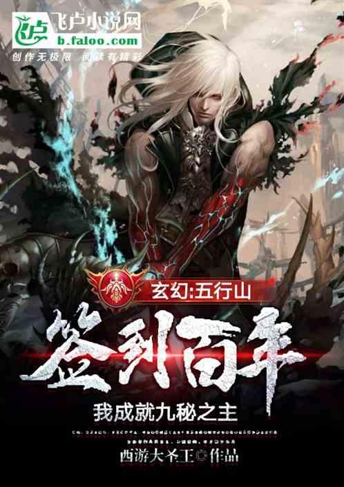 从万众期待到索然无味?比特币现货ETF资金流入创近期新低