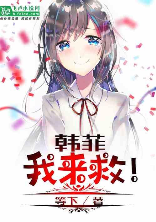 探寻未知世界,尽在五x+9=549解方程?蜗牛问答平台