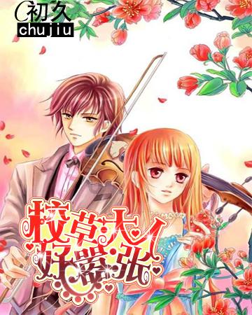 探索神秘小屋4