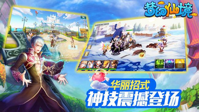 小猫钓鱼正版下载中文版
