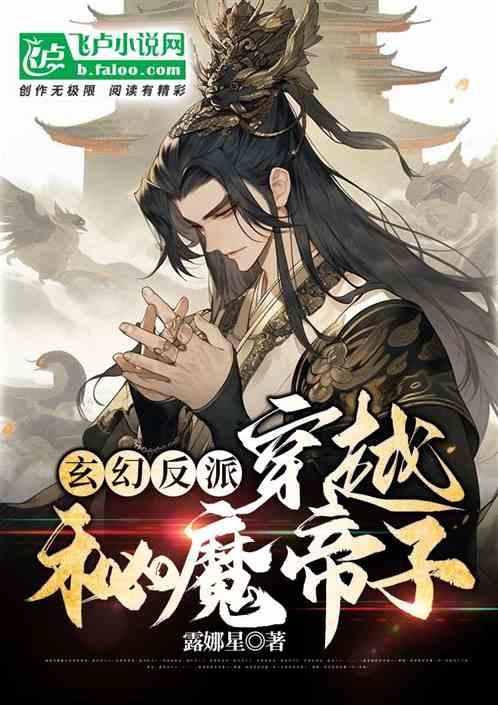 逗小猴开心系列201