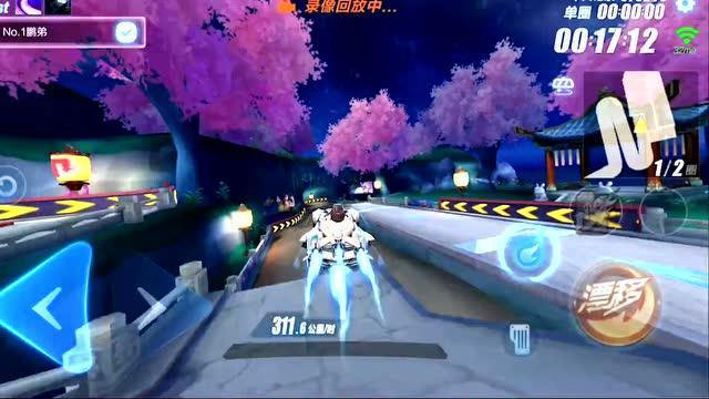眼力大作战选关版