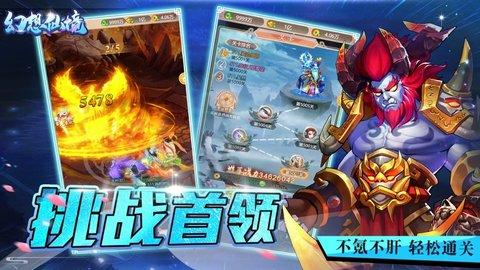 崩坏3