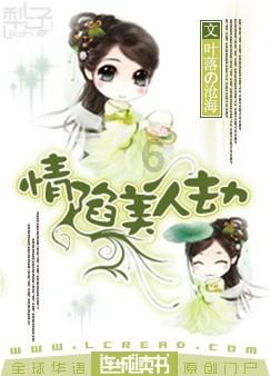 北京动漫设计学院怎么样