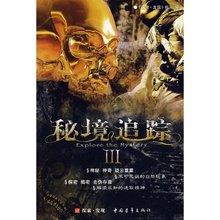 在NBA新赛季季前赛中，骑士队表现怎么样？游戏画面