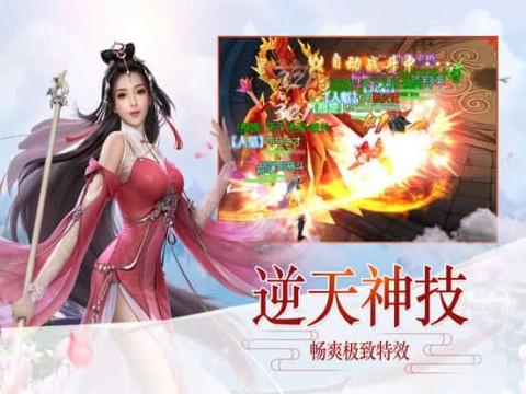 孤岛危机