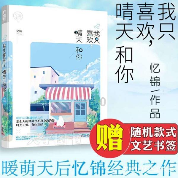 “虎父犬子”李小龙之子李国豪，直言自己不是中国人，被扇耳光