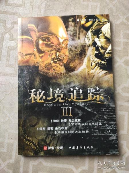 影视工厂