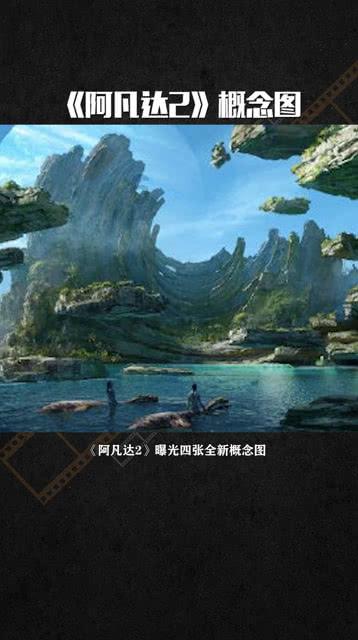 《碧蓝航线》1月30日更新东煌春节活动