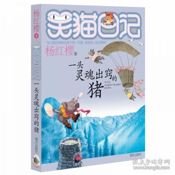 丽江股份：2023年净利同比预增5735%-6414%