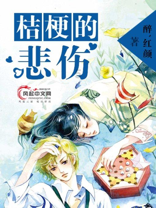 央美毕业生的群居生活,把400万网友羡慕哭了
