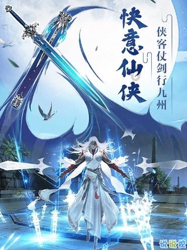 小公主三亚游