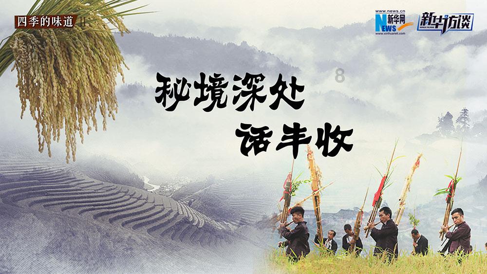 【CBA】广东队客场完败于广厦队,排名跌至第四