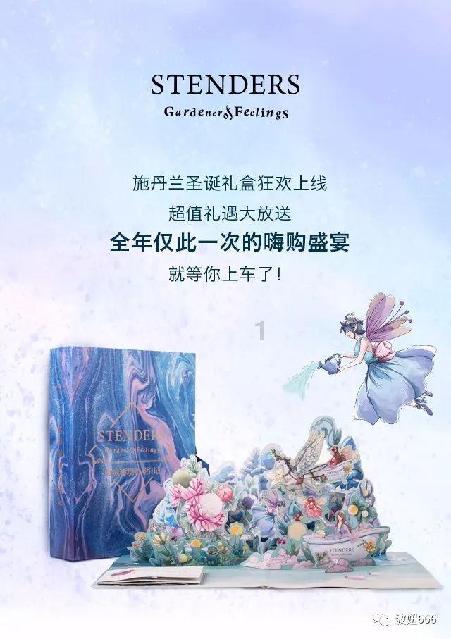 我的王朝
