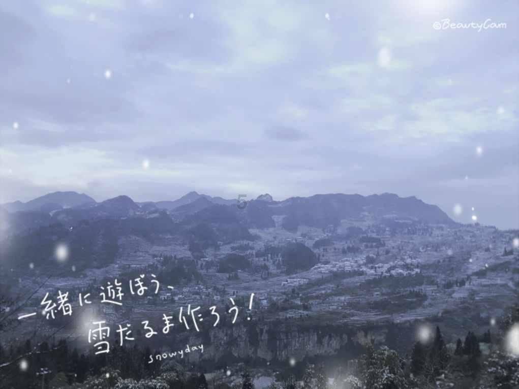 探索知识星球平台,获得专业指导与分享火绒和360到底哪个好