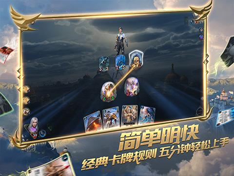 虫虫助手下载