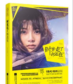 想知道拍拍贷可以贷多少，有懂 的吗 ？游戏画面