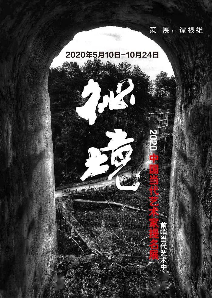 姨太太有了情郎,“哈儿师长”不罚反赏:认干儿、赠大洋、送洞房