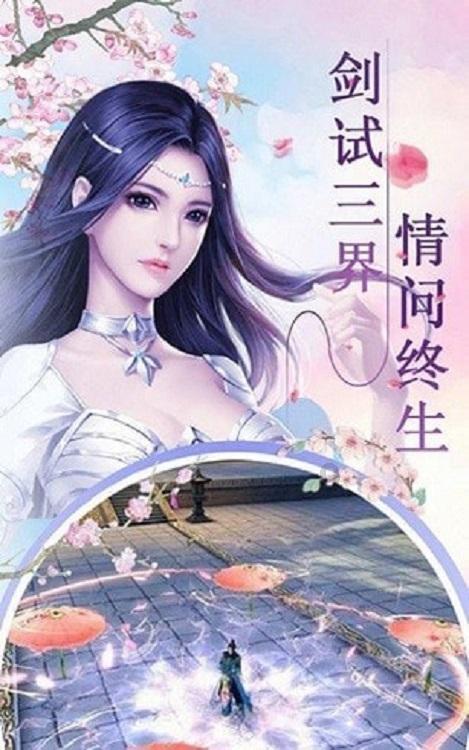 win7修改软件默认安装位置—专注于分享和讨论的红迪网社区