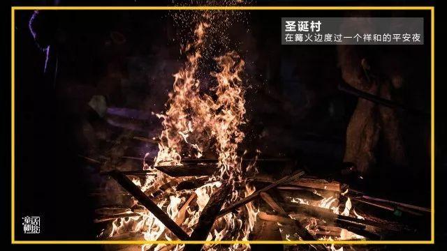 召唤神龙万宁版祖龙