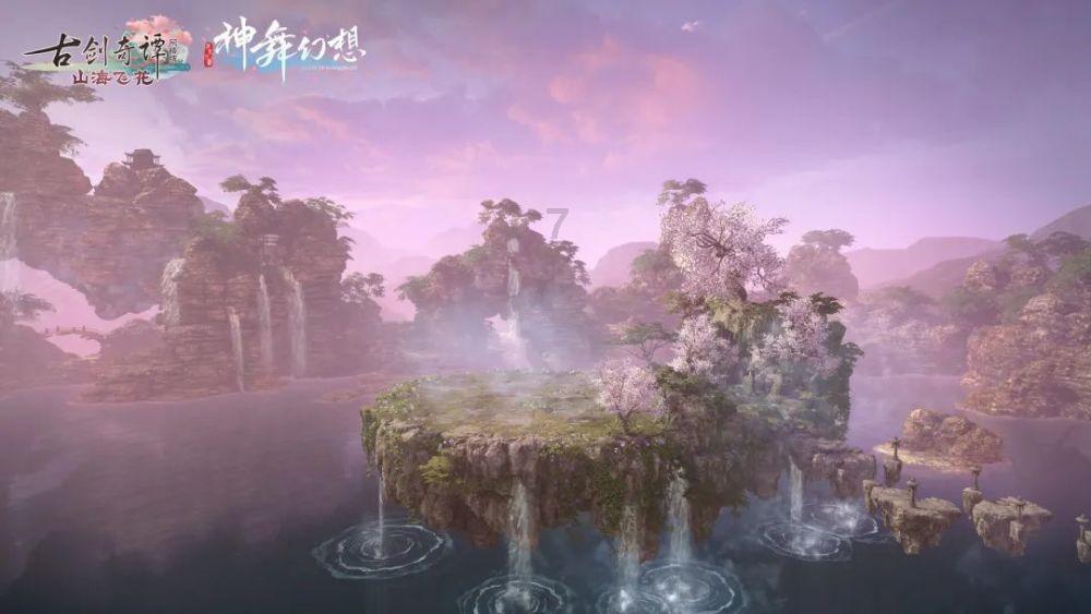 两岸流域是哪一大洲的文明代表？游戏画面