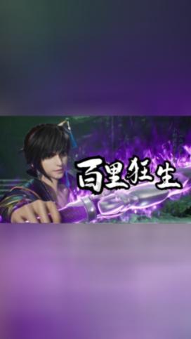 美杜莎之家