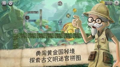 2024年全国疾病预防控制工作会议在京召开