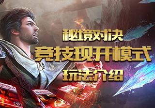 妖尾VS海贼王1.1