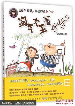 逃离整洁的杂物间