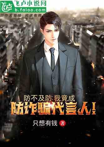 月子可以吃西餐吗