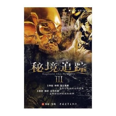 脑洞小老弟无实名认证