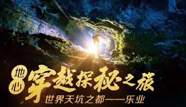 沪江开心词场