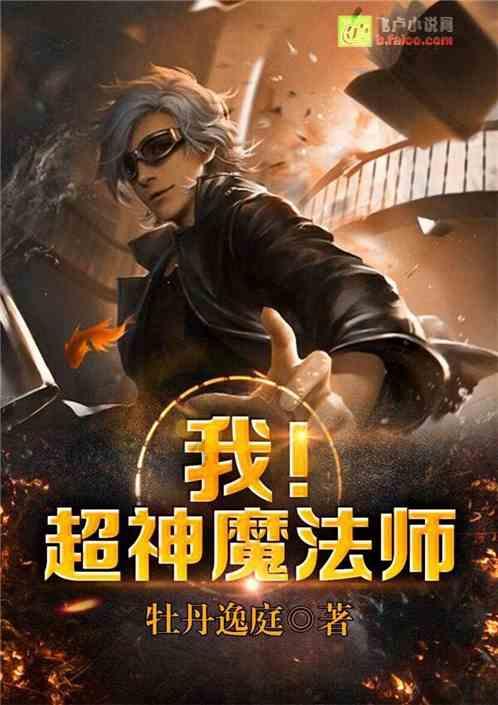 个人营业执照网上注销