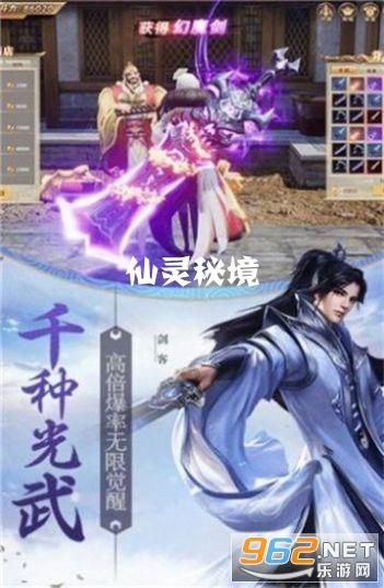 吃金币的猫