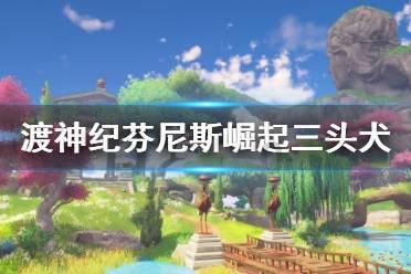 你认为情侣之间薪资差距会影响感情和生活吗？游戏画面