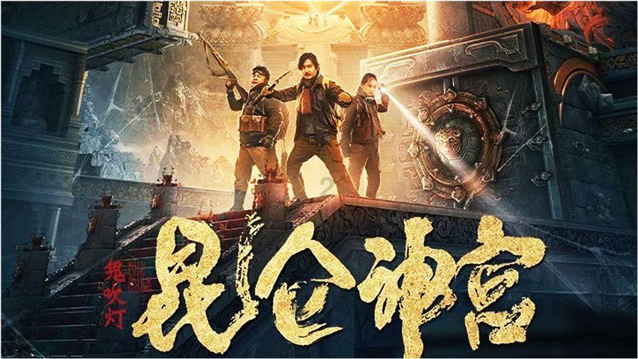 火柴人拯救大冒险
