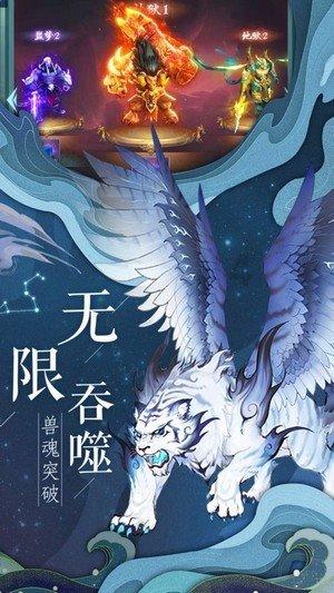 《如果奔跑是我的人生》秦峰的情感纠葛