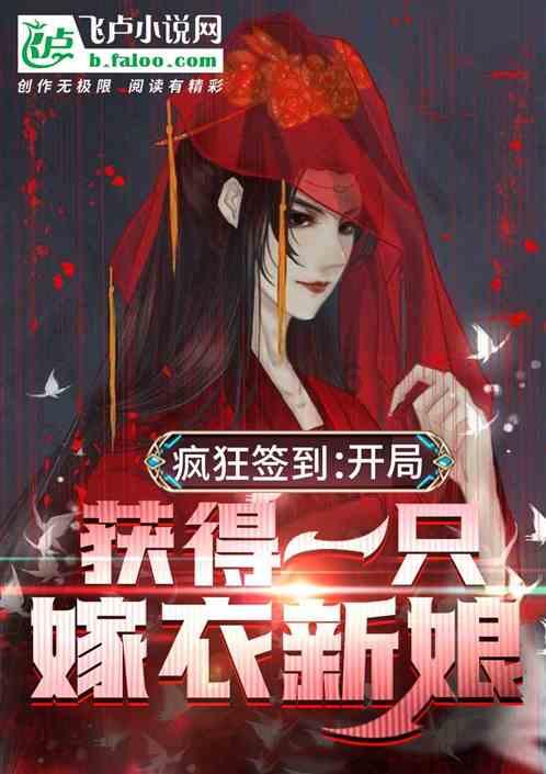 湖北第二师范学校专科分数线