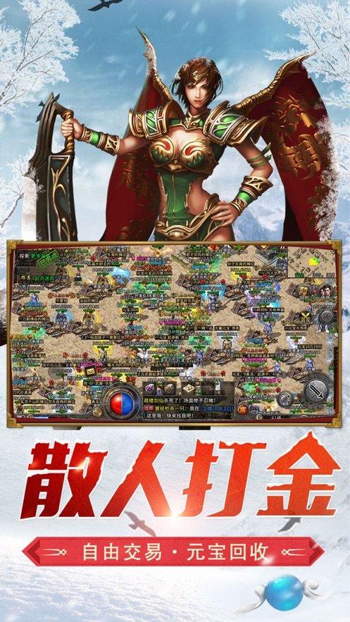 48岁吴绮莉近照曝光，为什么当年成龙会喜欢她？游戏画面