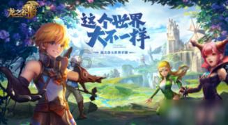 明星三缺一