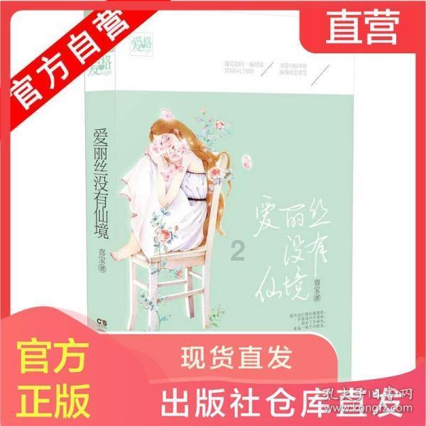 一身正气的宰相吕蒙正