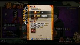 异能士兵