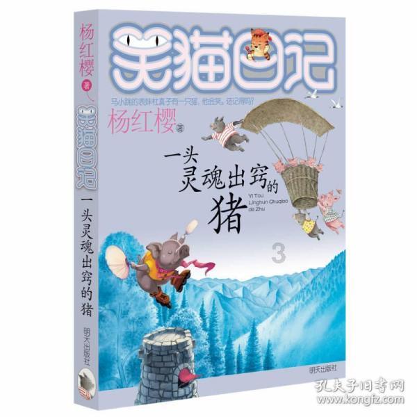 妙鸭相机app下载官网