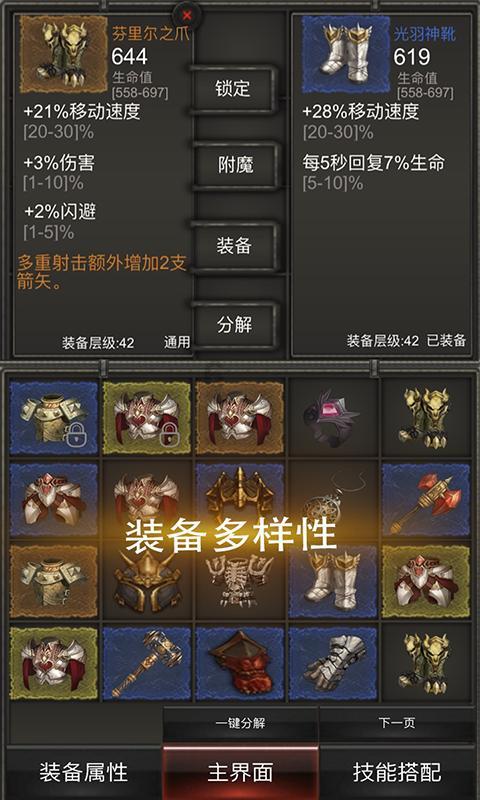塞尔维亚媒体:中国男足主帅扬科维奇已经下课