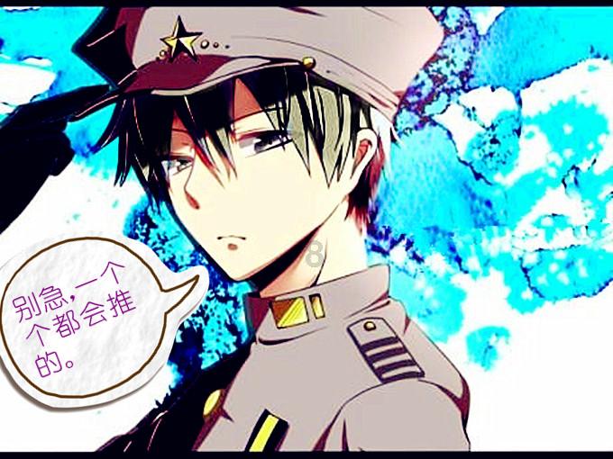宝矿猎人