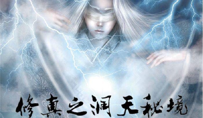 万词王