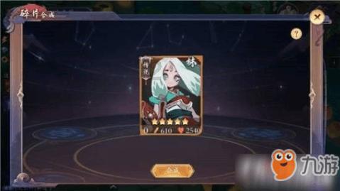蓝狐视频
