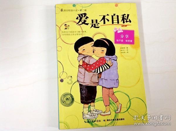 男生不主动联系是不是就代表不喜欢我呢？